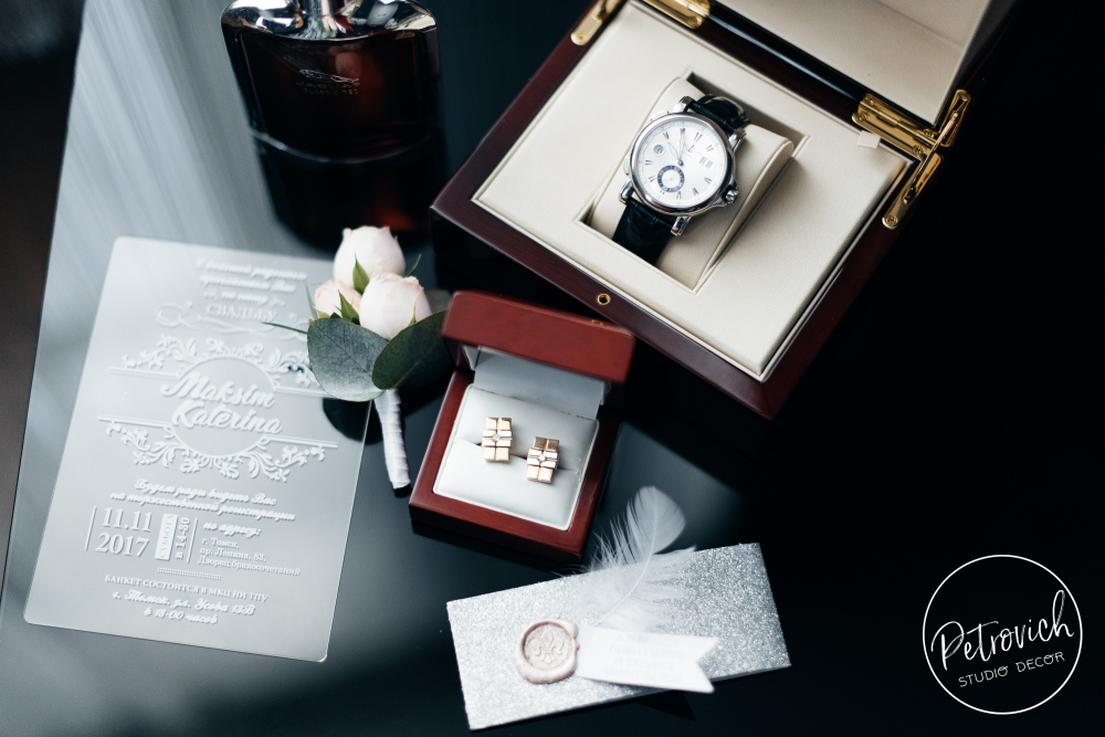 Максим и Екатерина