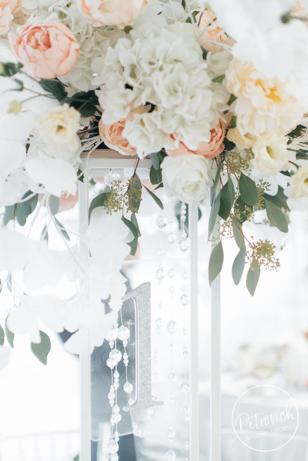 Максим и Екатерина