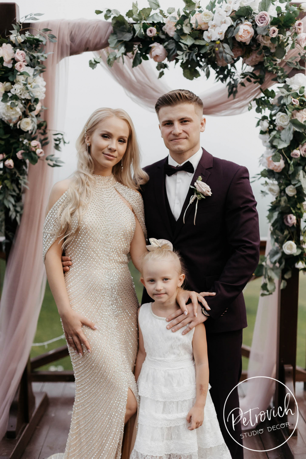 Дмитрий и Софья