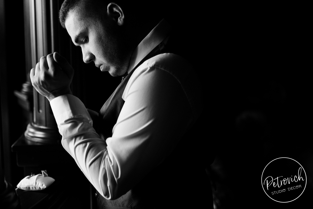 Рамазан и Екатерина