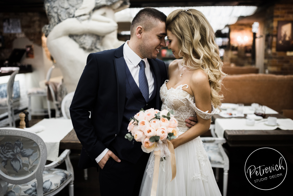 Рамазан и Екатерина