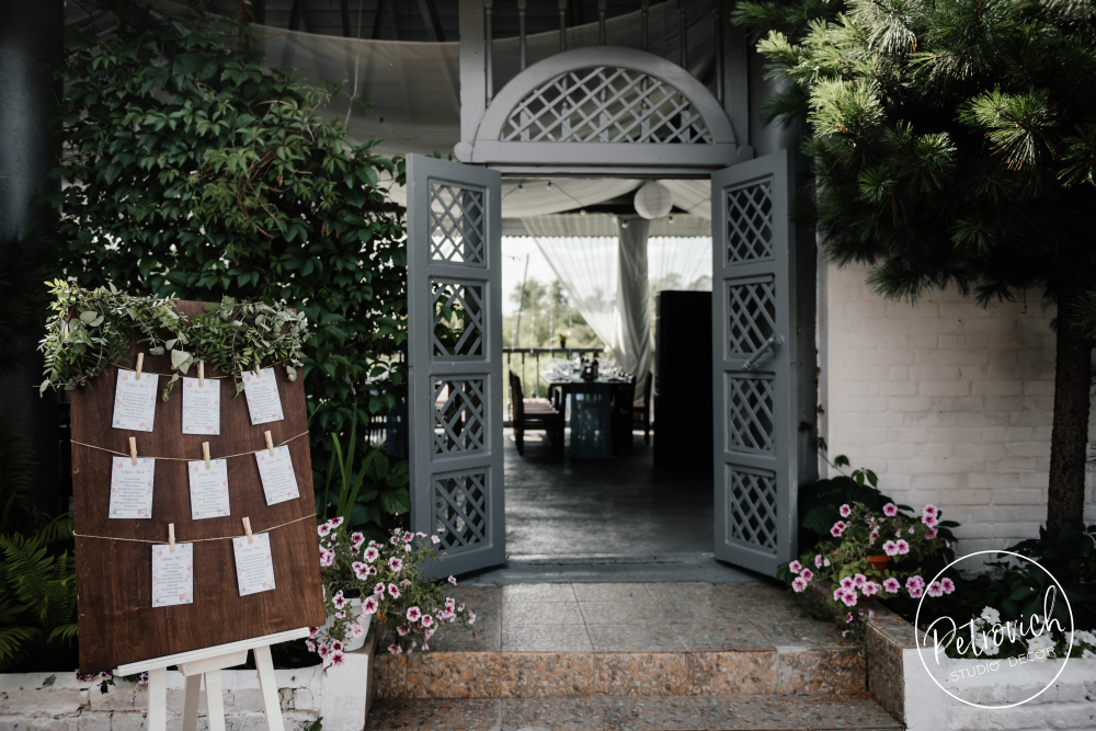 Максим и Полина