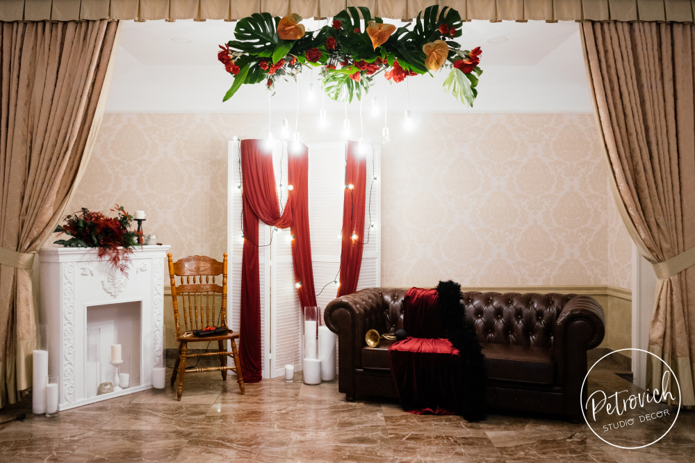 Евгений и Юлия