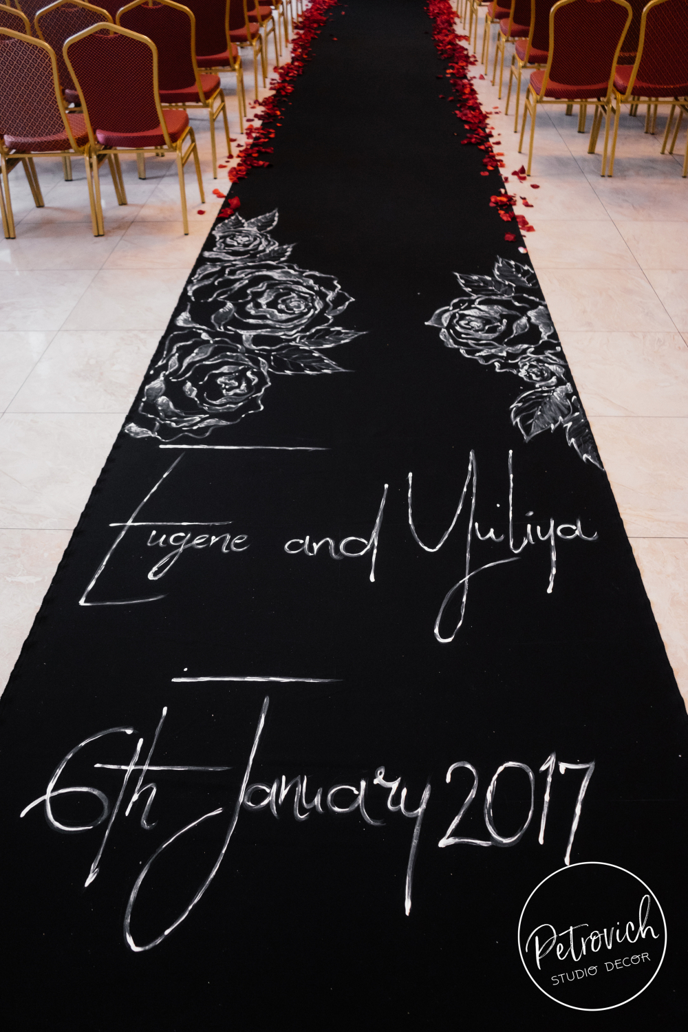 Евгений и Юлия