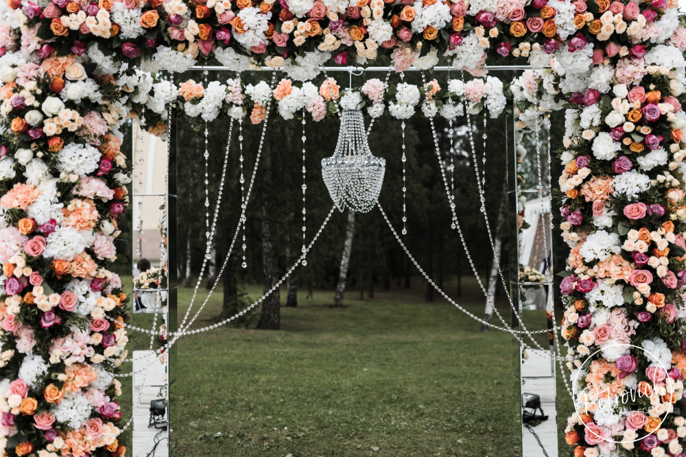 Рамазан и Екатерина