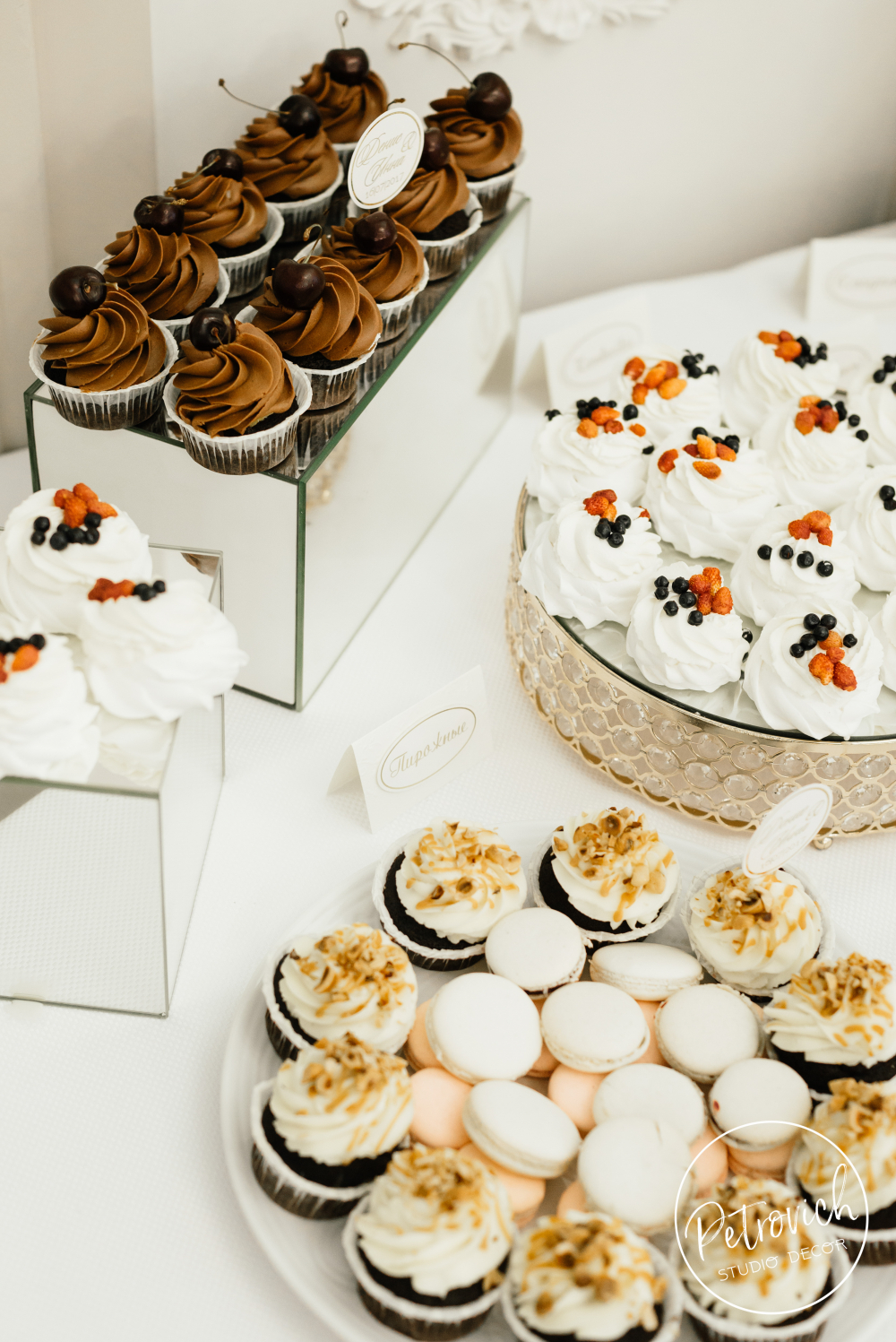 Денис и Инна