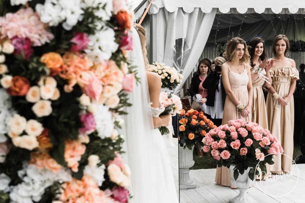 Рамазан и Екатерина