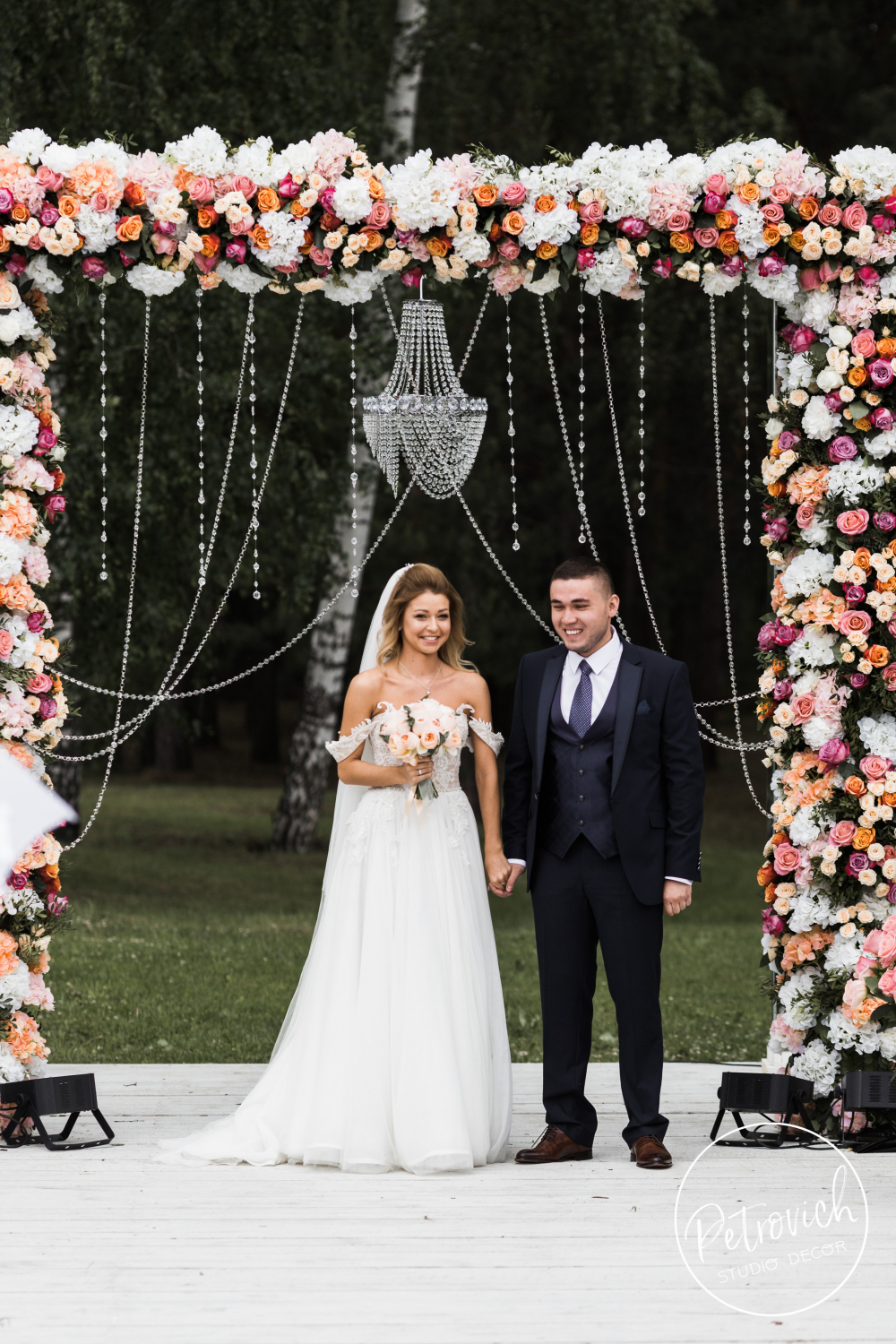 Рамазан и Екатерина