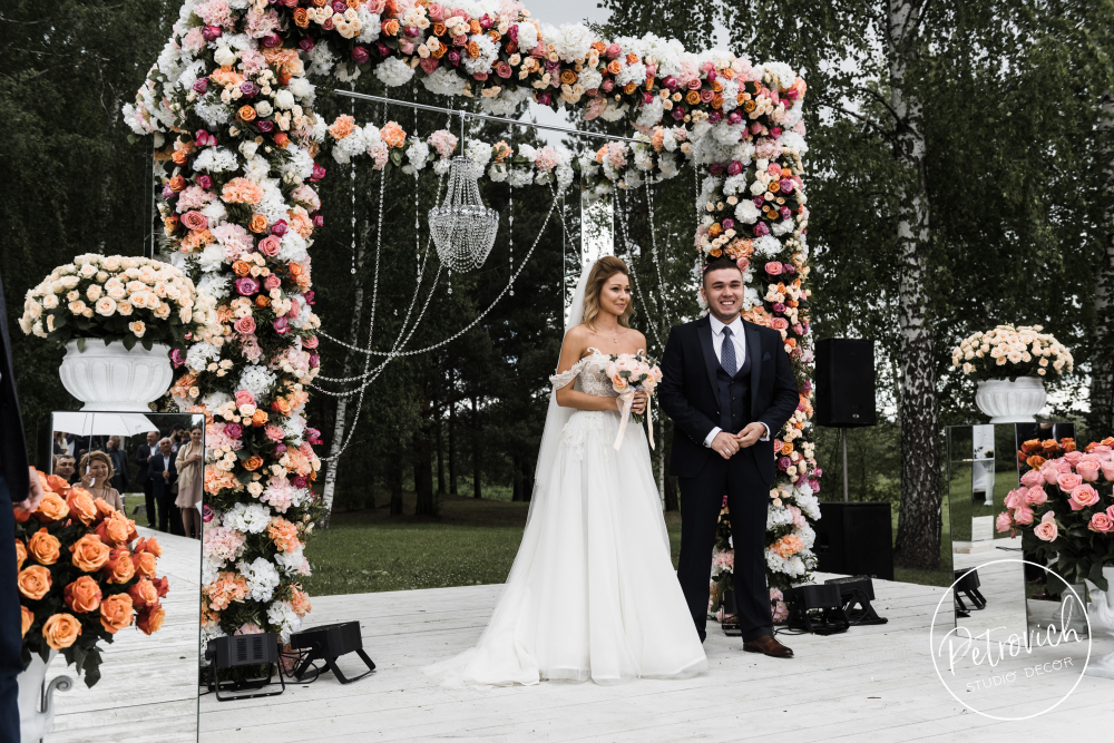 Рамазан и Екатерина