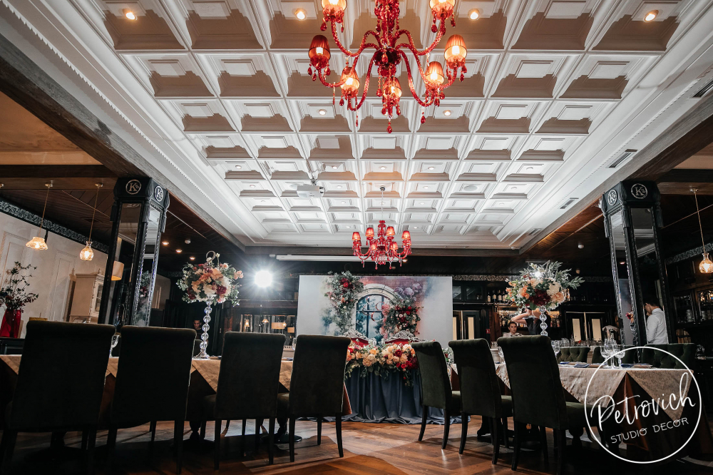 Егор и Елена