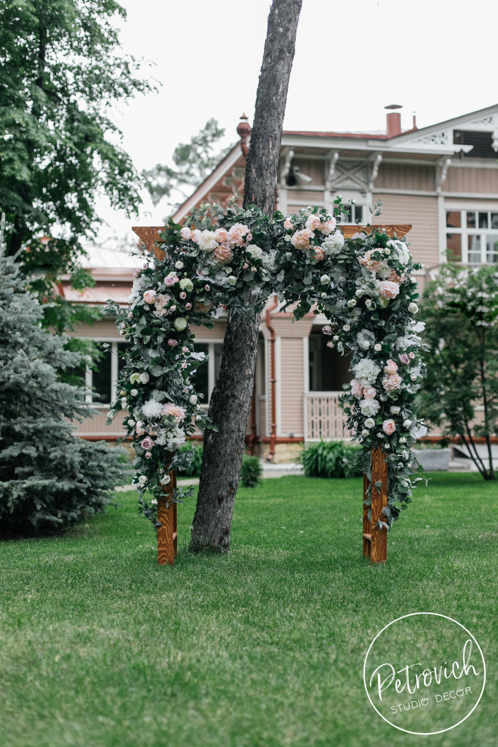 Николай и Ольга