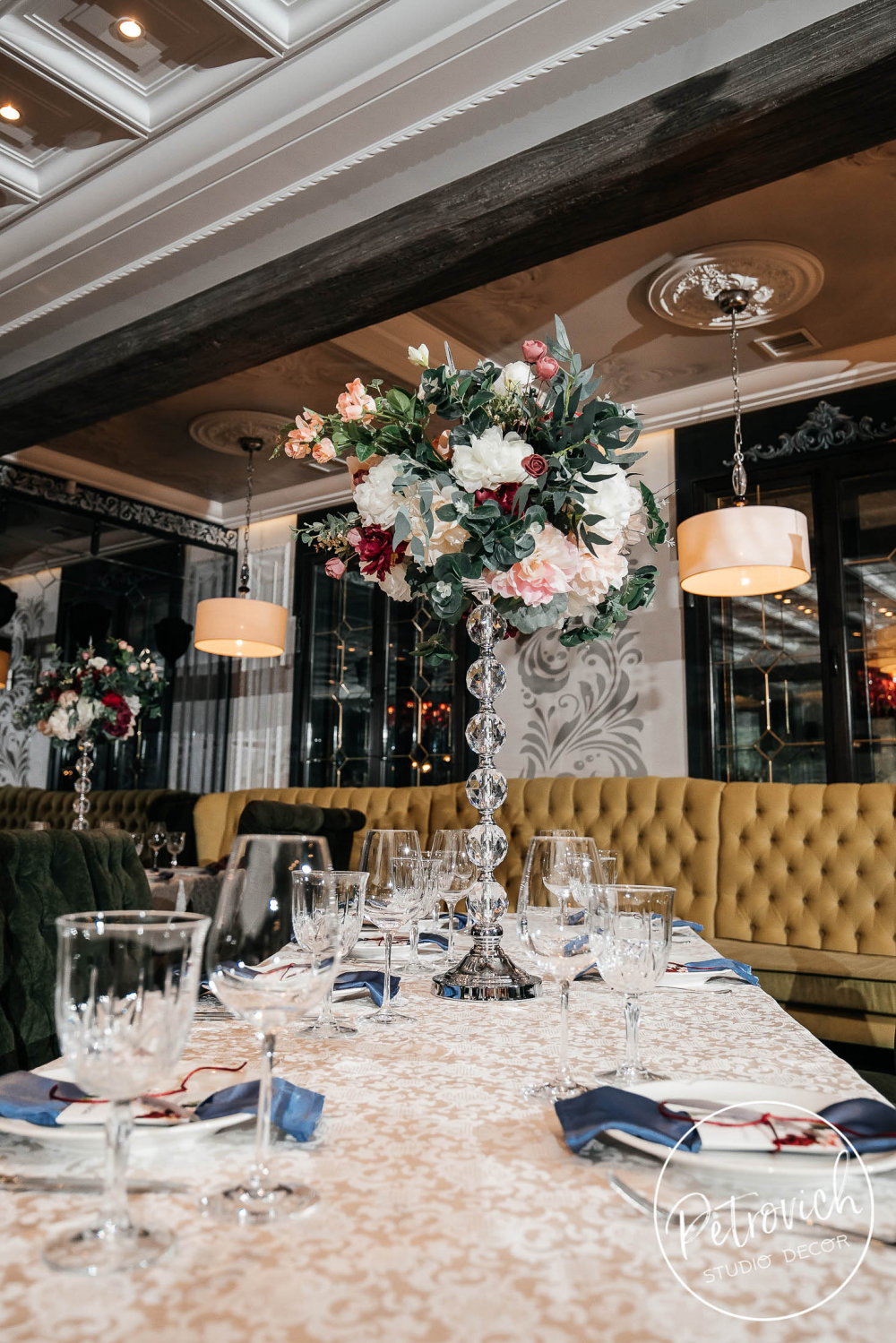 Егор и Елена