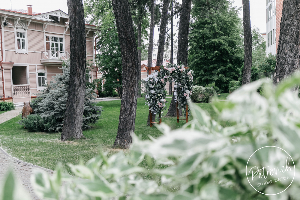 Николай и Ольга