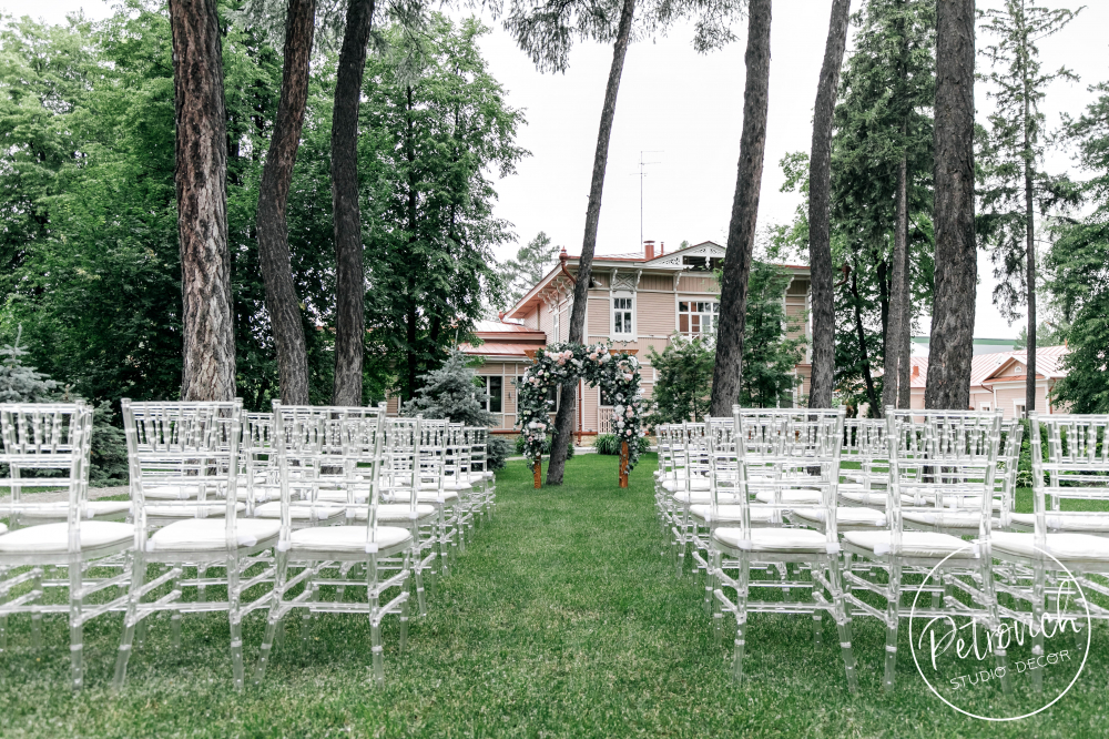 Николай и Ольга