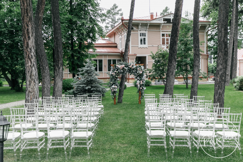 Николай и Ольга