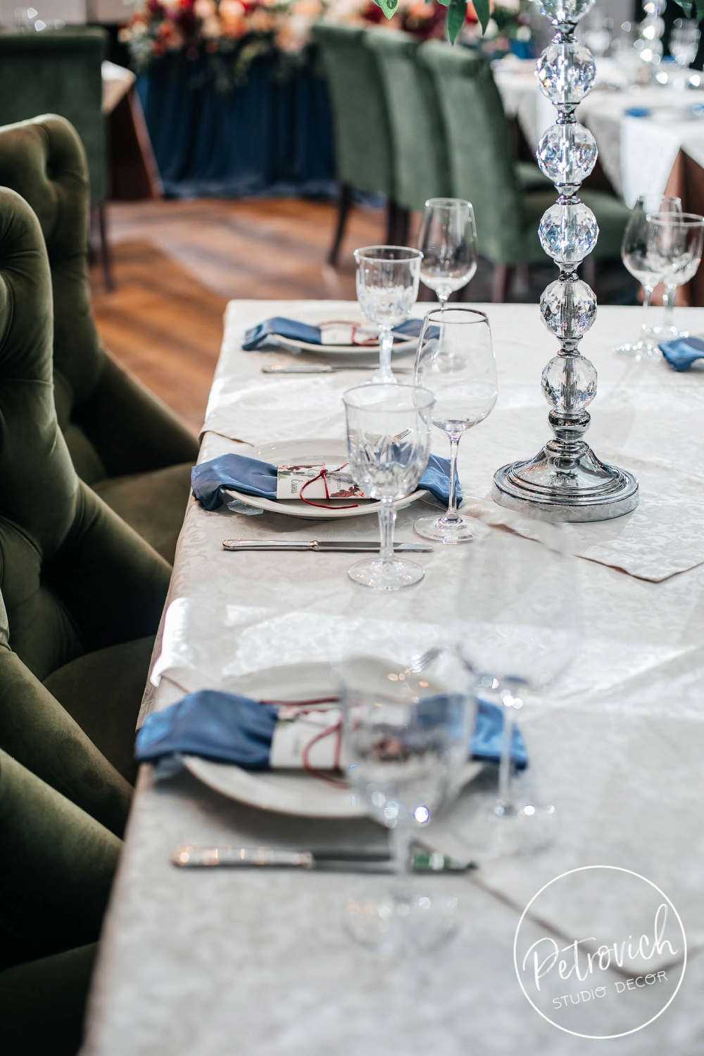 Егор и Елена