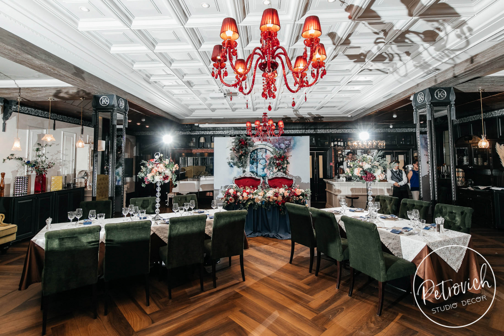 Егор и Елена