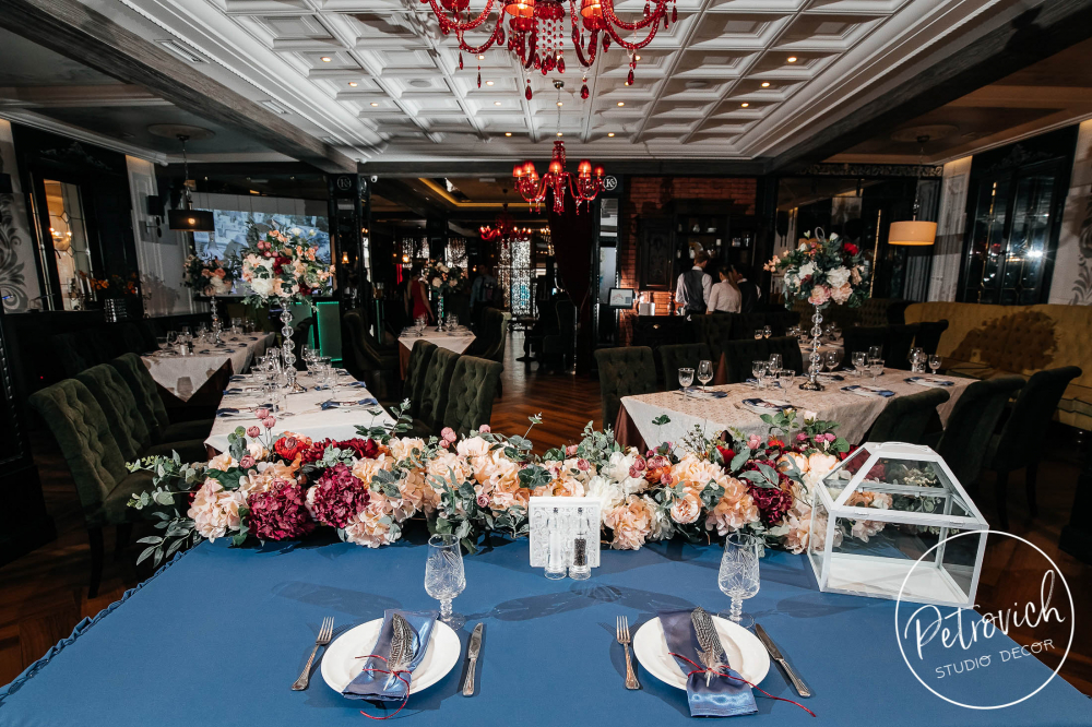 Егор и Елена