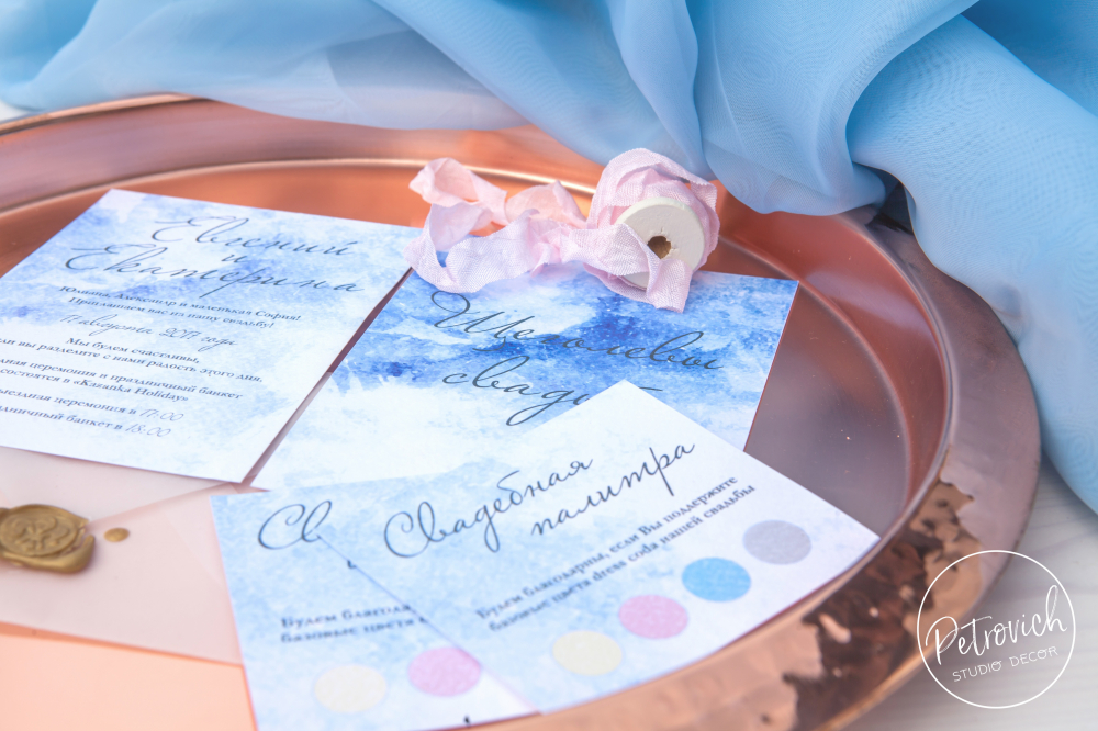 Евгений и Екатерина