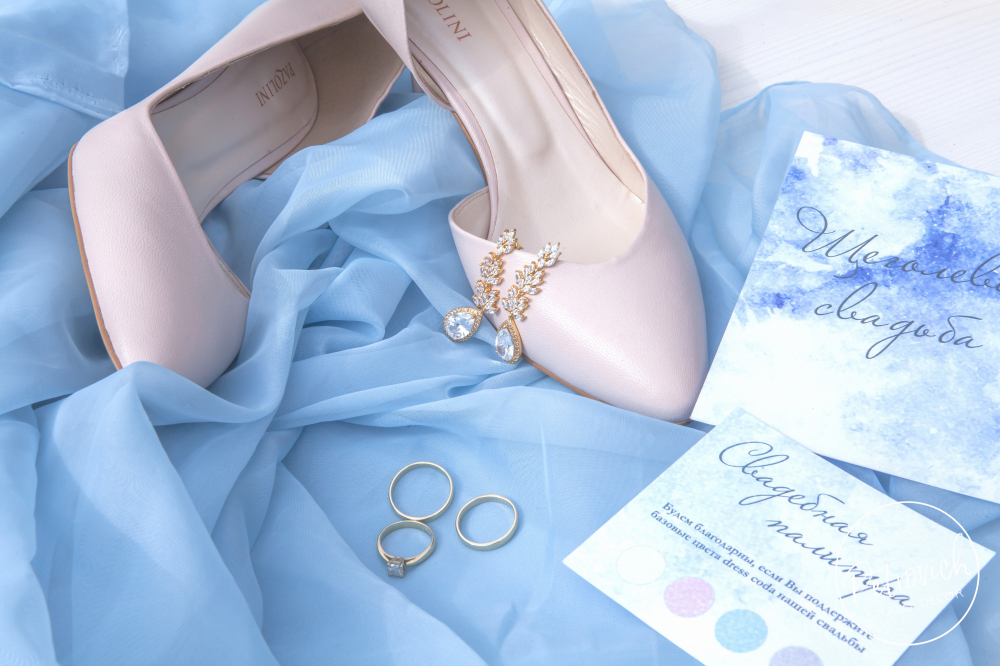 Евгений и Екатерина