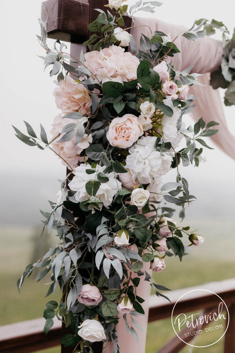 Дмитрий и Софья