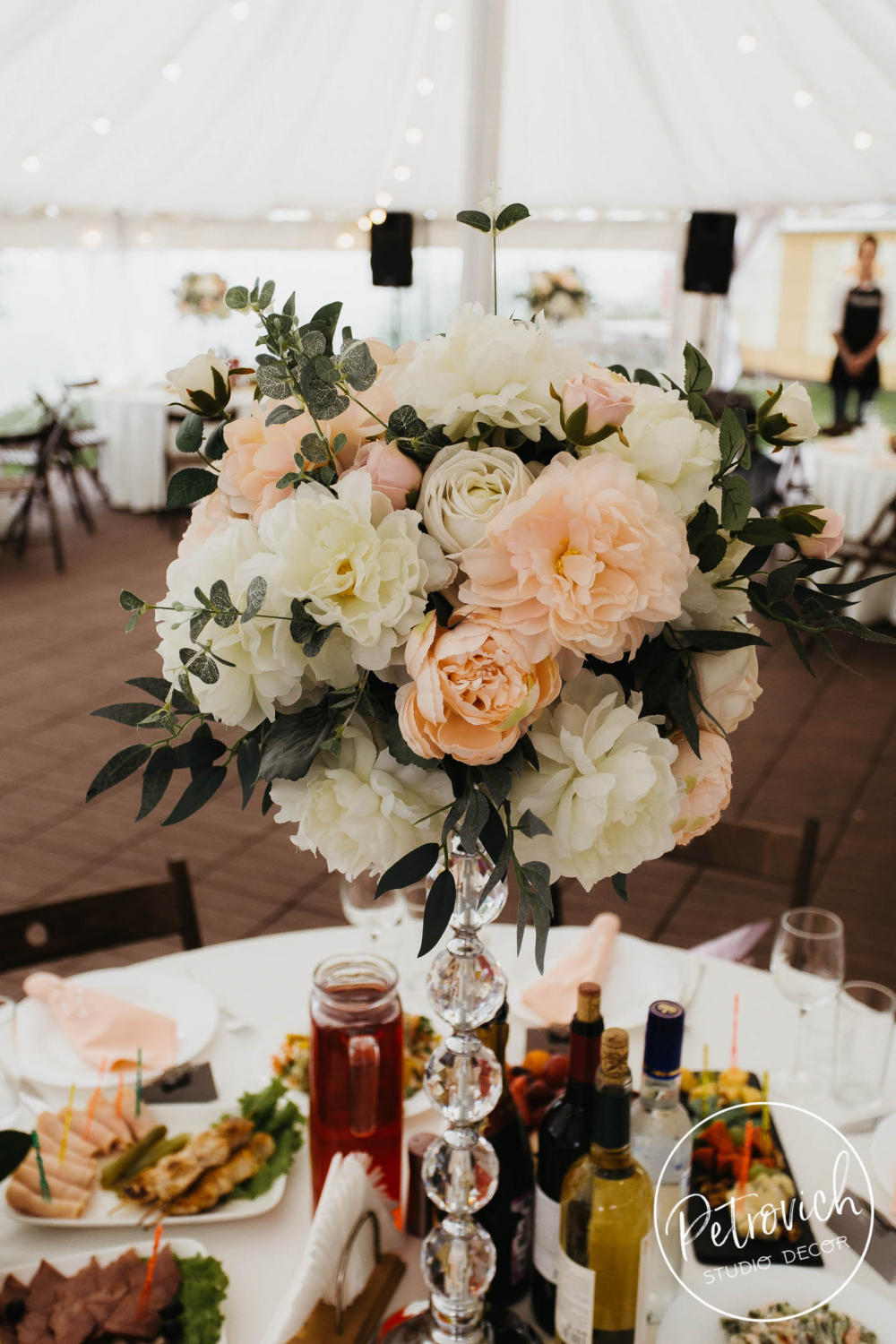 Дмитрий и Софья