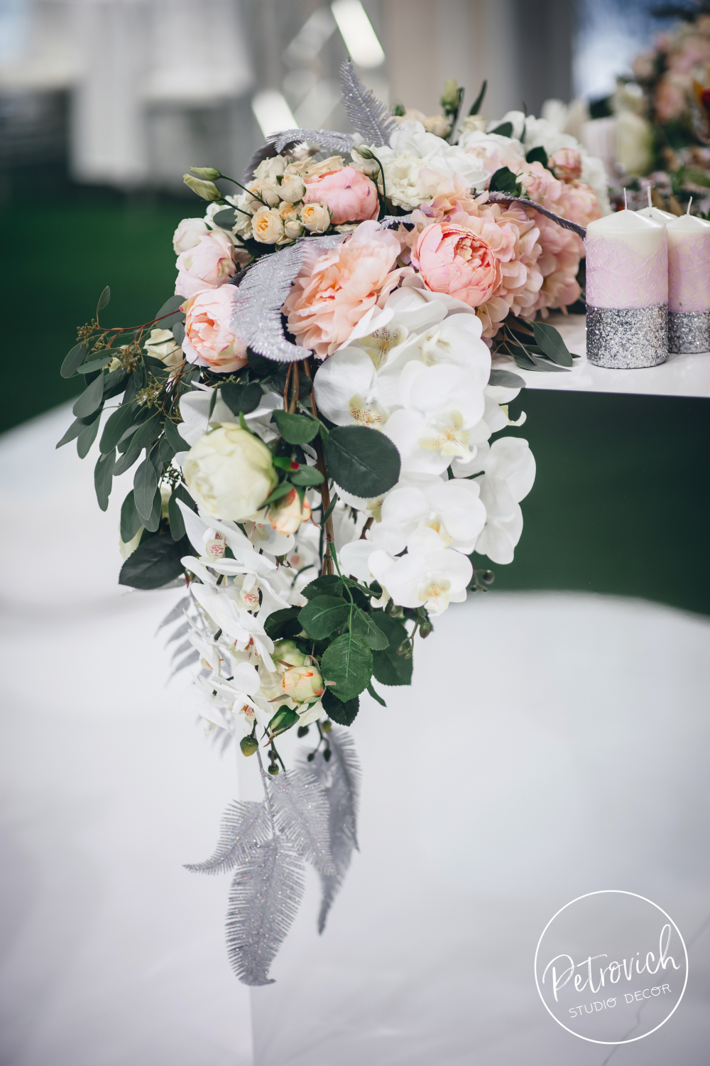 Максим и Екатерина