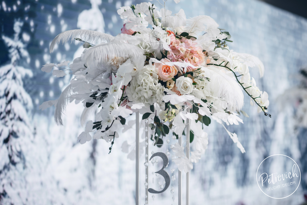 Максим и Екатерина