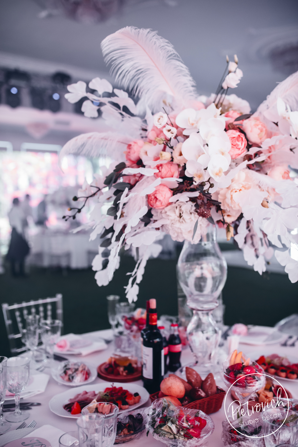 Максим и Екатерина