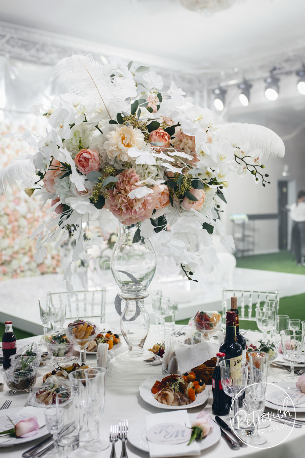 Максим и Екатерина