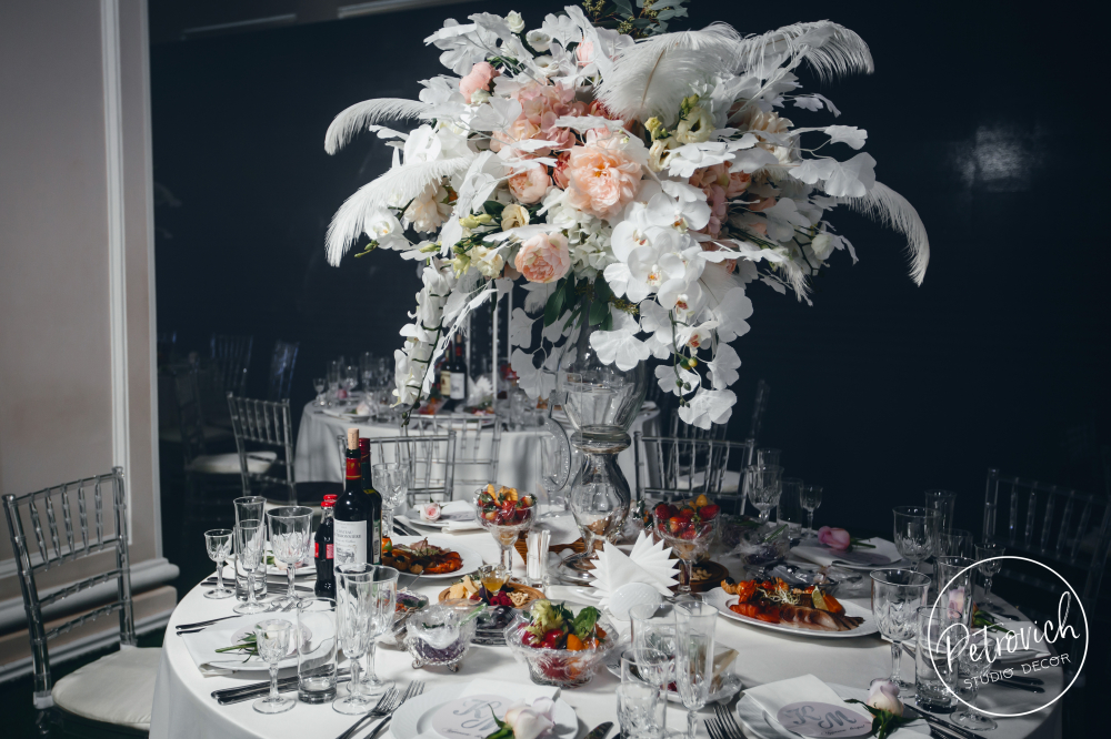 Максим и Екатерина