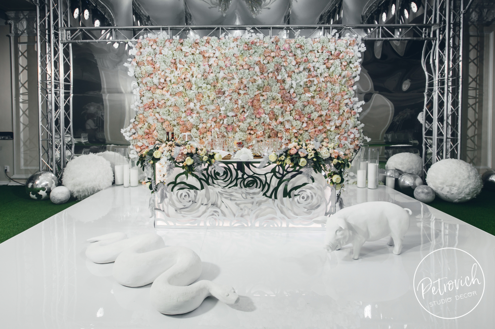 Максим и Екатерина