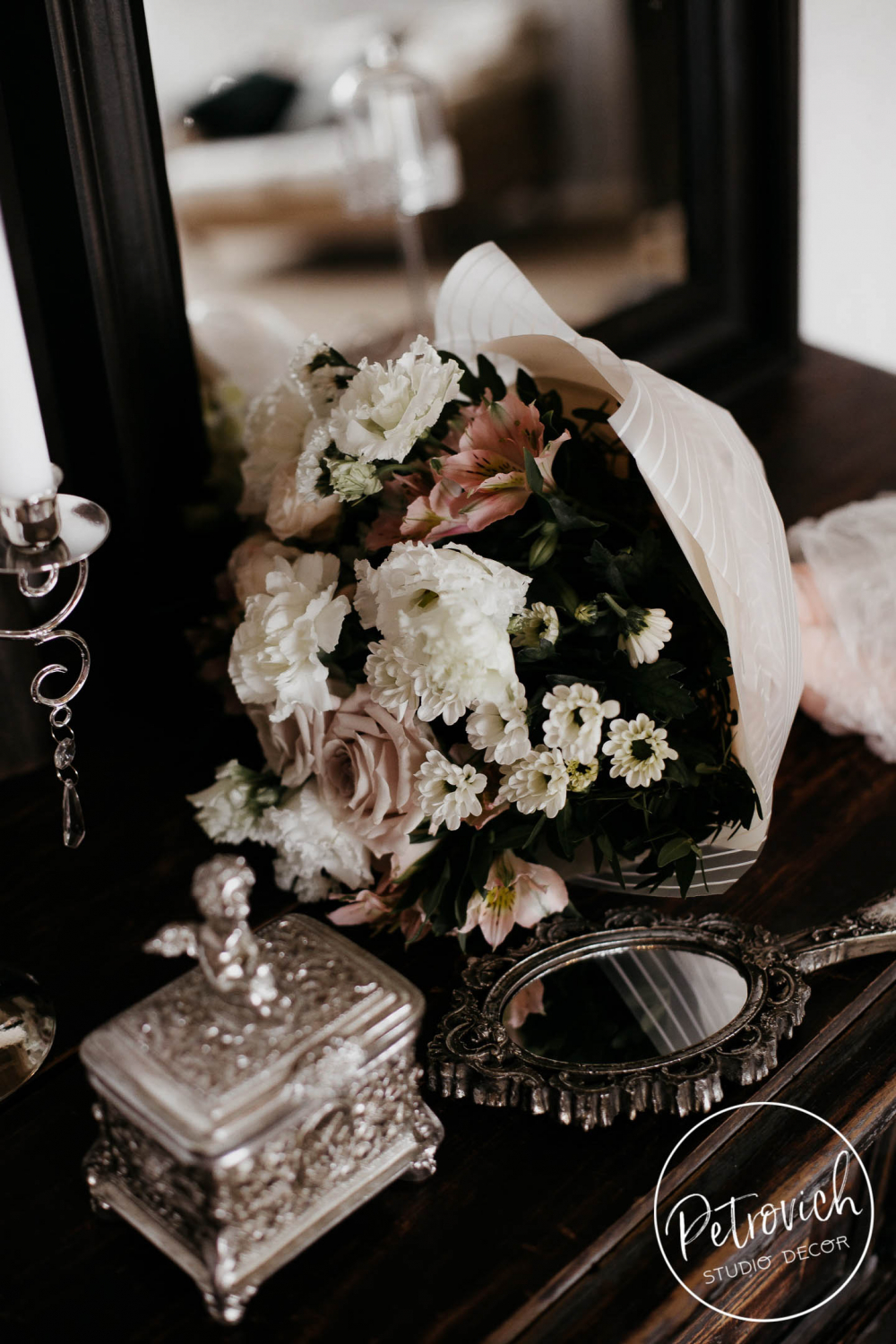 Дмитрий и Софья