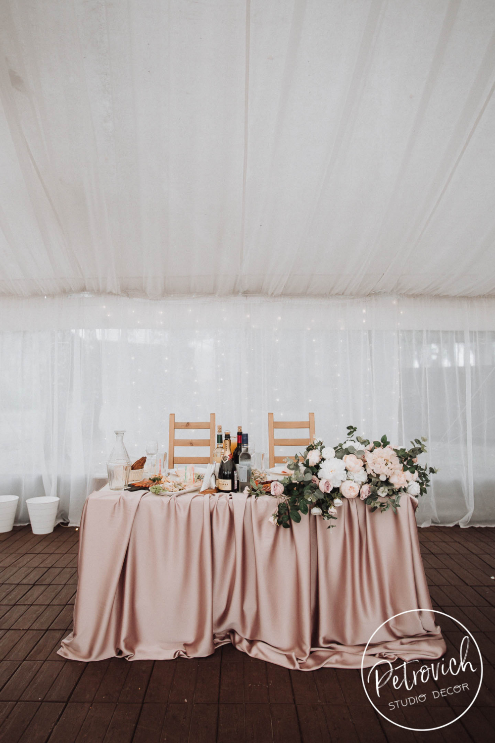 Дмитрий и Софья