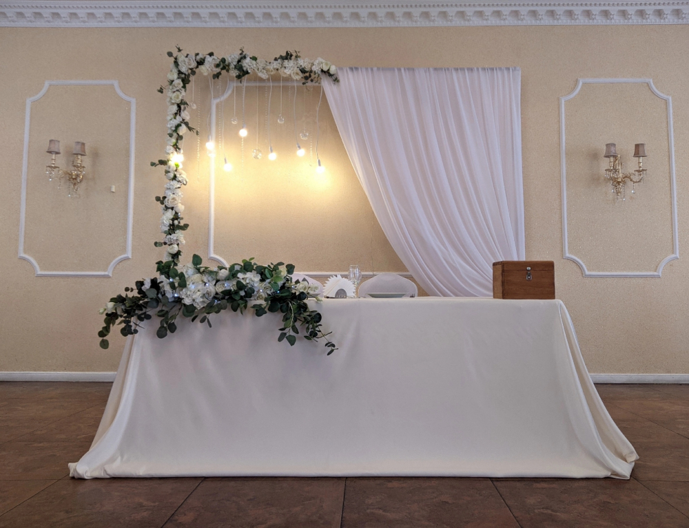 Сибирская трапеза, август 2023