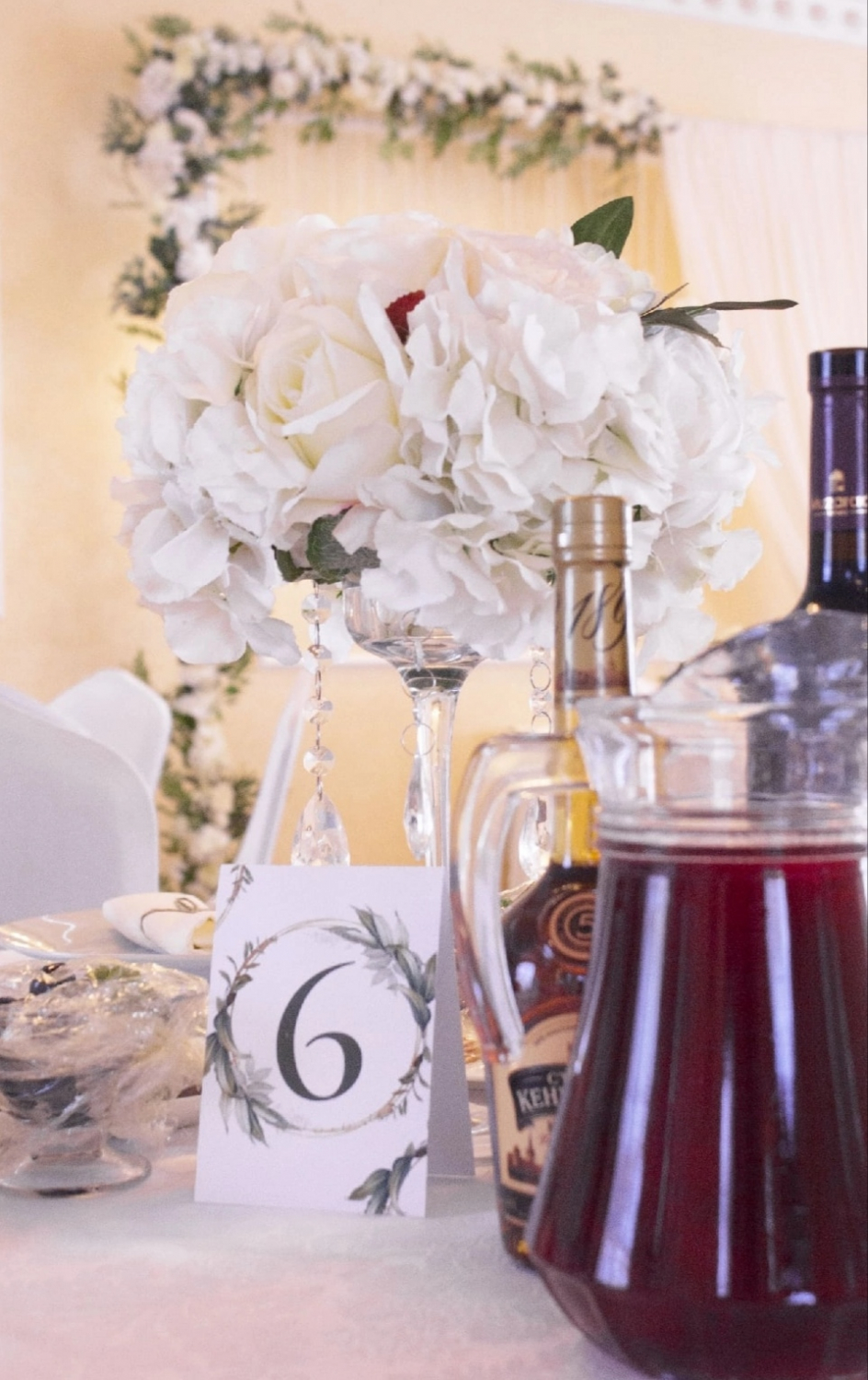 Сибирская Трапеза авг 2023