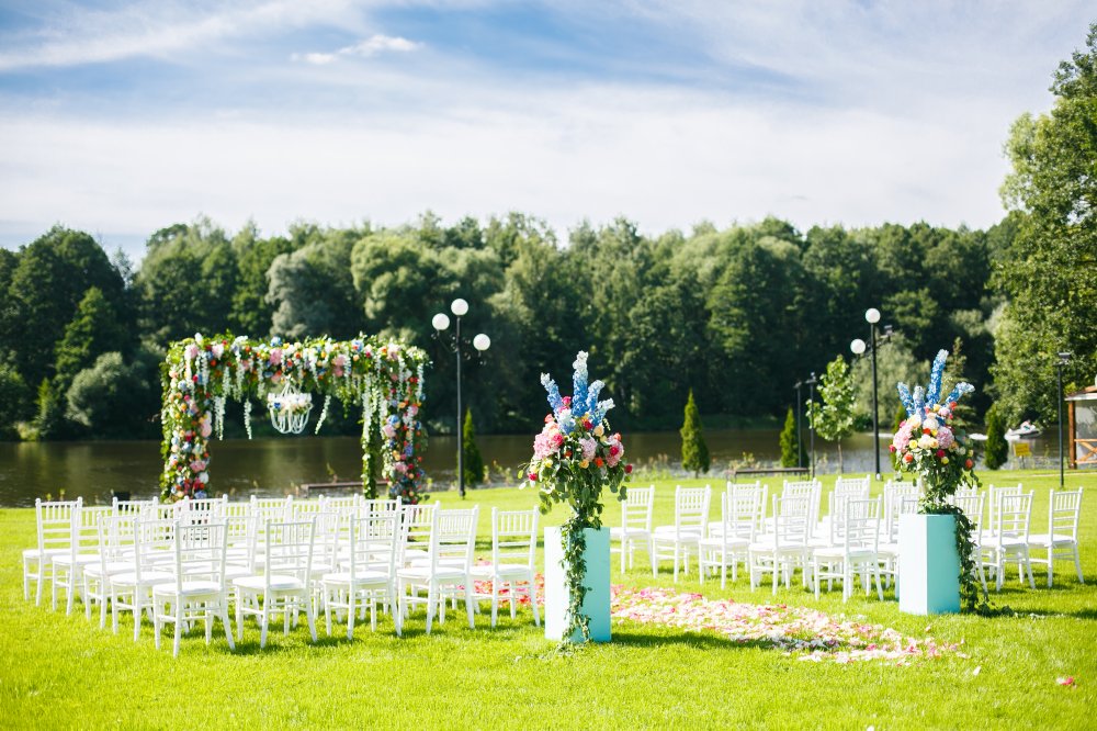 Выездная регистрация