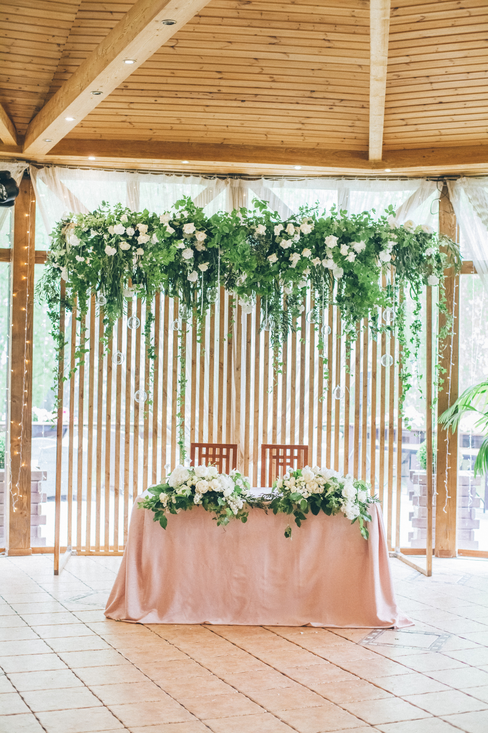 Стол молодых. Президиум