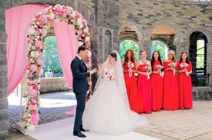 Бракосочетание молодоженов