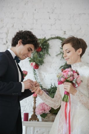 Свадебная церемония