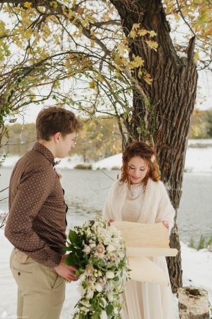 Торжественная клятва невесты