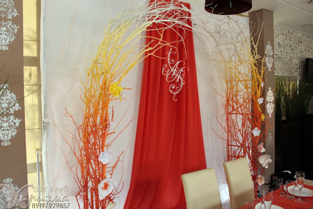 Оформление свадьбы Волгоград - Ресторан "Апельсин"