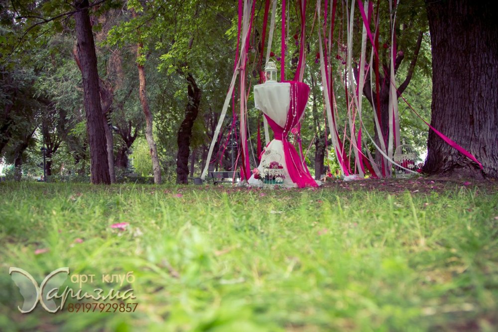 Выездная регистрация в парке на Аллее Героев