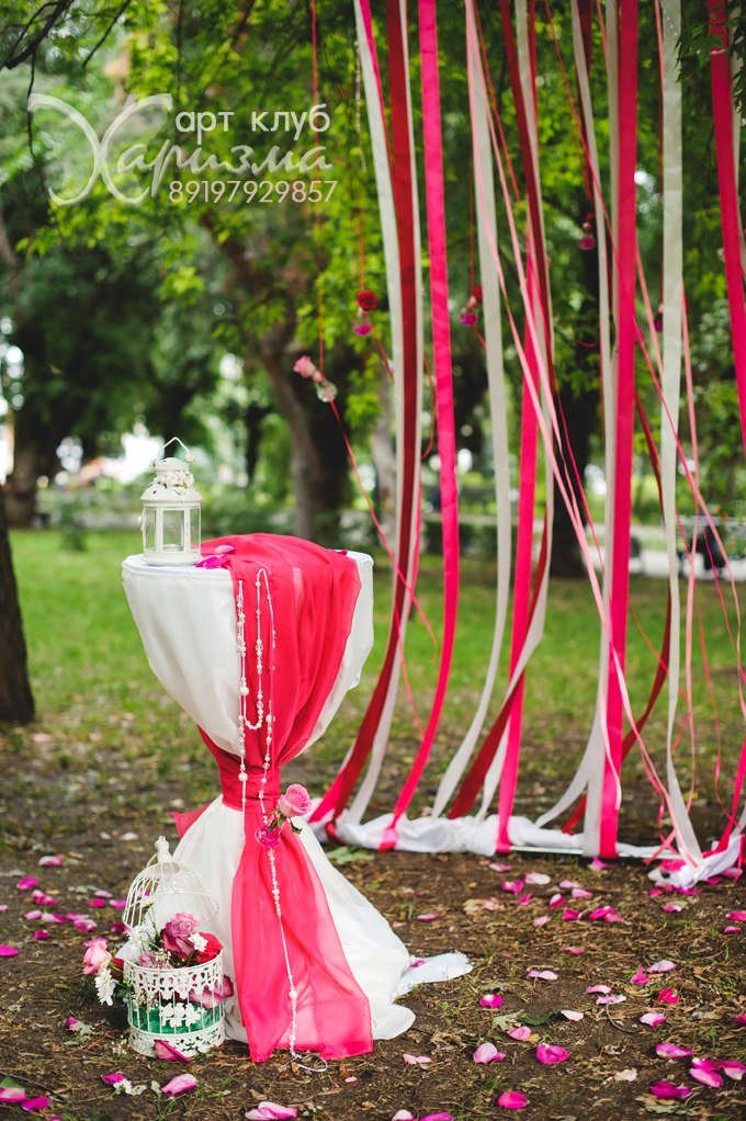 Выездная регистрация в парке на Аллее Героев