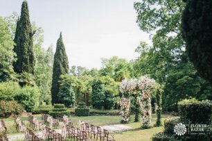 Церемония бракосочетания