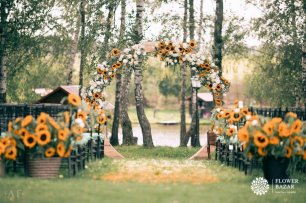 Церемония с подсолнухами