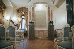 Королевский зал для бракосочетания