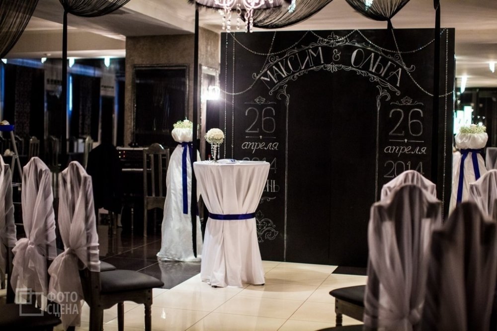 Оформление выездной регистрации