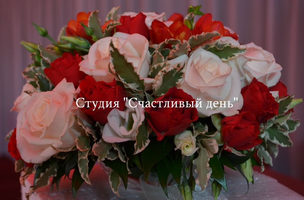 Букет невесты
