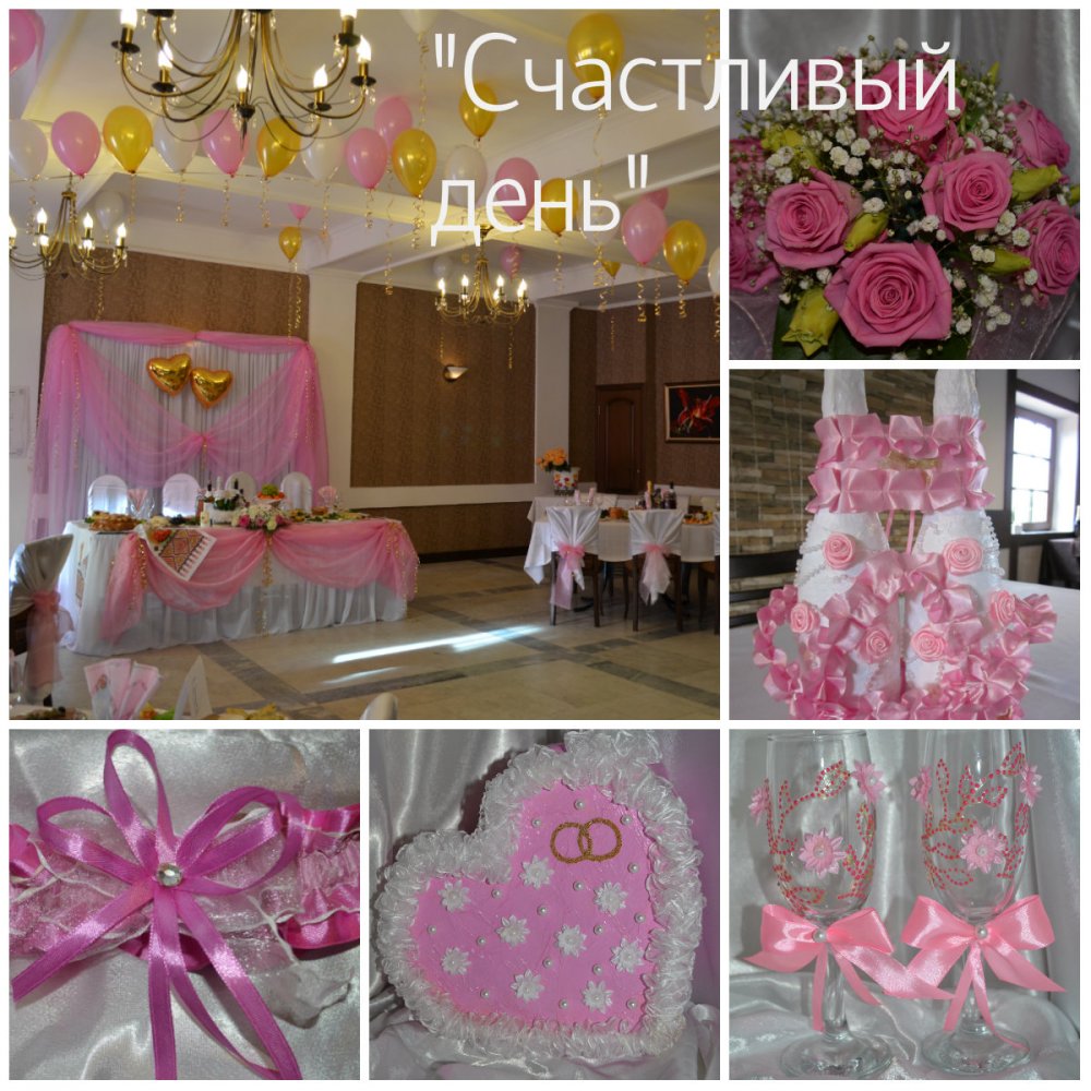 Нежный розовый